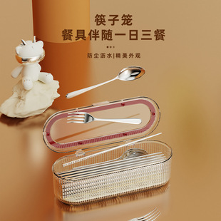 ���÷��m���w���ӻ\ �N�����Ӳ;��ռ{���p��͸����ҕ�rˮ���Ӻ�