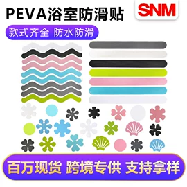工业产品胶带;办公用品胶带;交通汽车胶带
