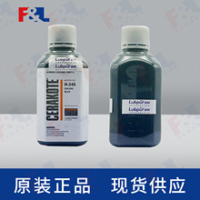 �����մɉT�� Cerakote Socom Blue H-245 ��ĥ�T���͸��g ƿ�b