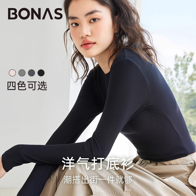 Round Neck Short Base Shirt Women's Autumn Inner Top Spring and Autumn Slim Slim-Fit Women's Long-Sleeved T-Shirt