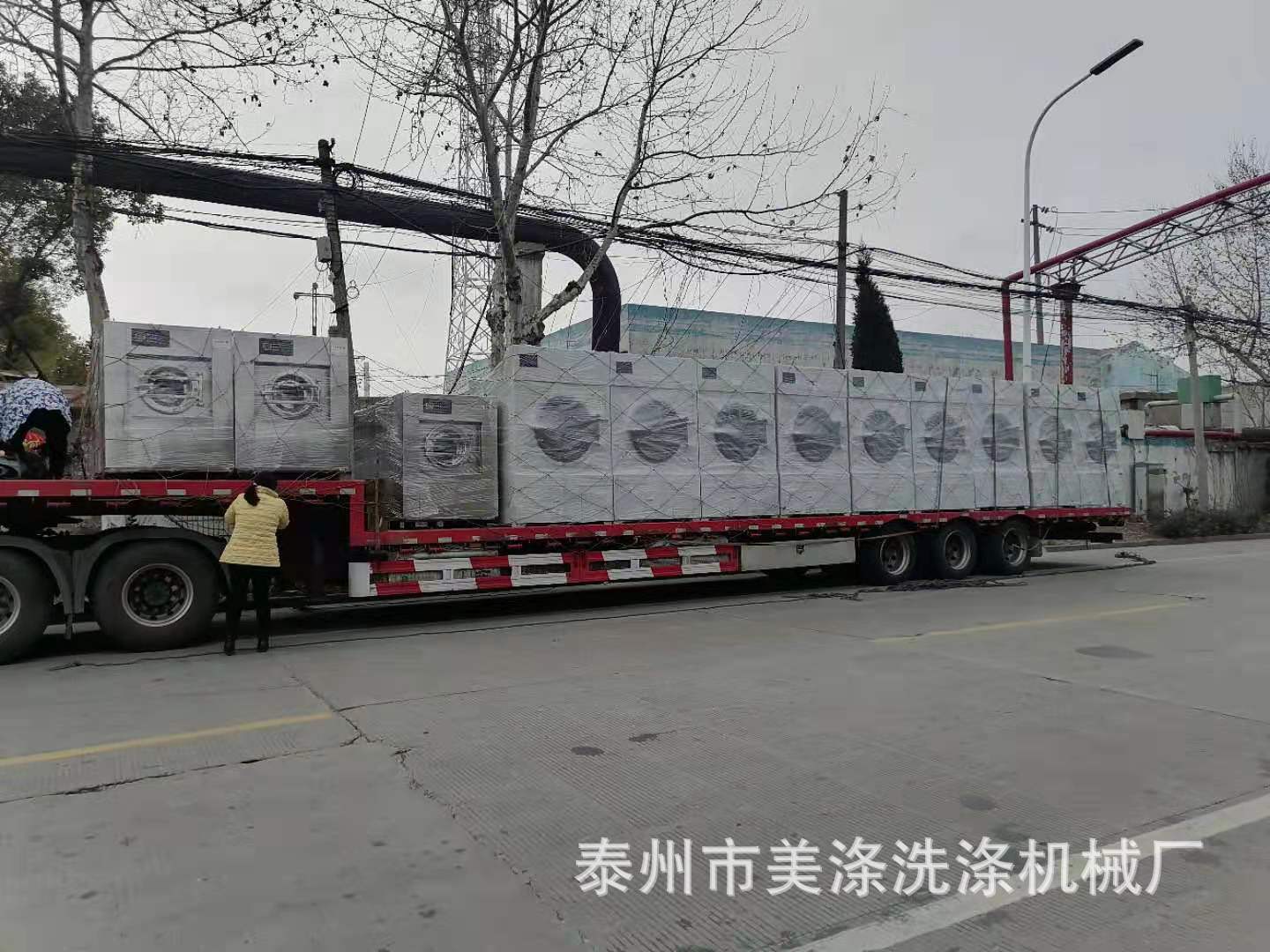 d1ff80b3e4ecbb46ffbde98df28d3e