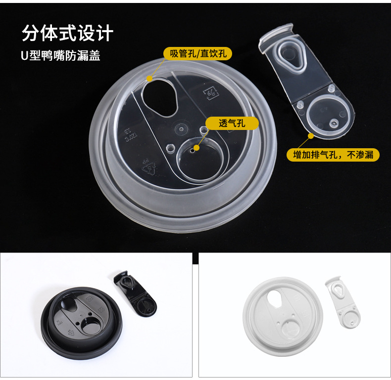 时光不老10A咖啡纸杯详情_10