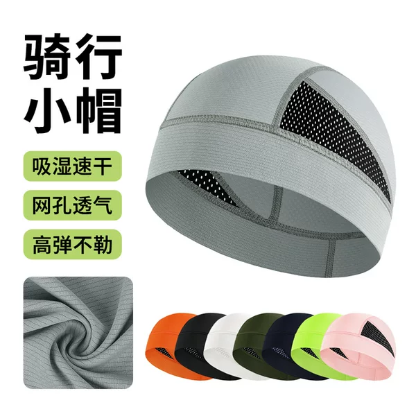 Cross-Border Summer Sun Protection Quick-Drying Brimless Sports Hat Motorcycle Helmet Liner Breathable Sunshade Cap for Men and Women