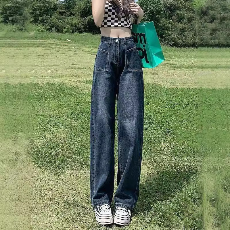 跨境复古阔腿牛仔裤女春秋薄款显瘦宽松直筒垂感拖地梨形裤子代发|undefined
