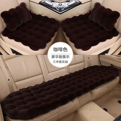 rabbit plush seat cushion cover: Seat cushion, seat cover - brown-bubble-velvet-three-piece-set-waist-pillow