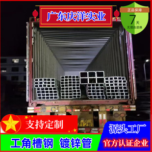 F؛lDN150 DN65 DN40\sch40 3.5mm76*3.5Boˮ䓹