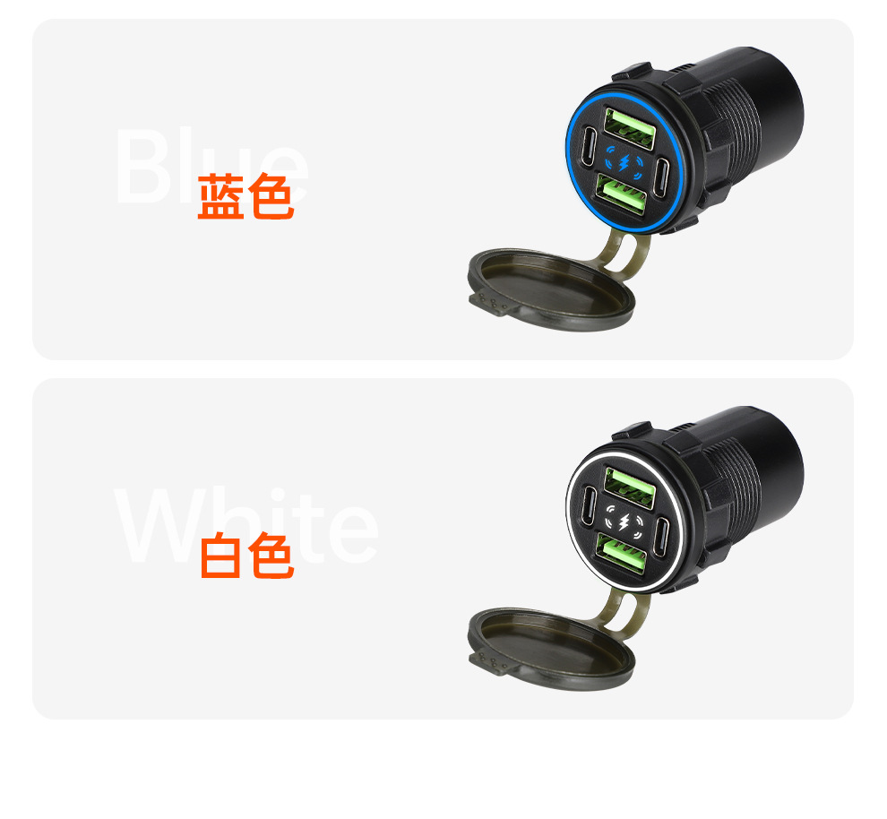 Motorrad-QC-Dual-USB-Ladeanschluss mit PD-Schnittstelle, Tuning-Schnellladung, wasserdicht, 24V/12V, Smartphone-Ladegerät