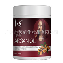 India Red OEM 褪色粉彩漂粉漂发剂膏彩色漂发染色剂头发彩漂粉