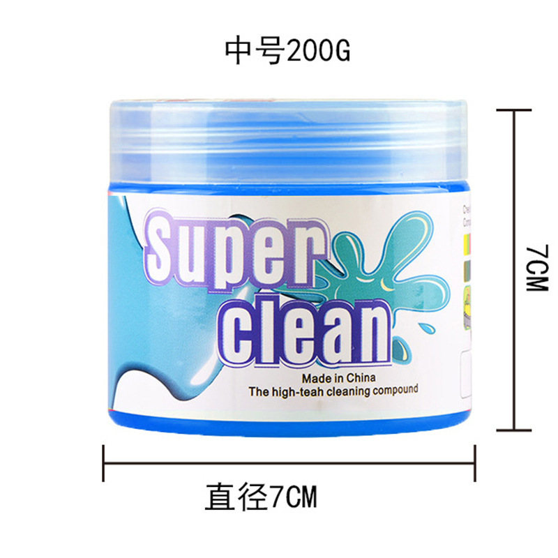 Multi-functional cleaning soft glue car dust removal mud soft glue…