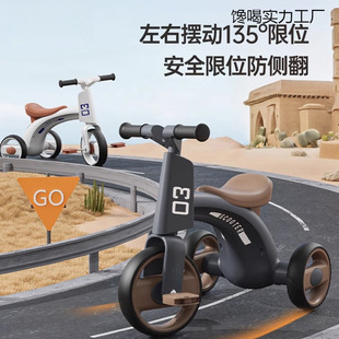 Children's Tricycle--Year-Old Bicycle Infant Light Music Baby Stroller Kids Toys