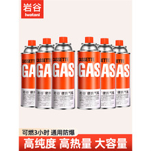 �ҹȱ�y��ʽ�t��ޑ�������߼��ȶ����ƿ��������˹��˹ȼ���