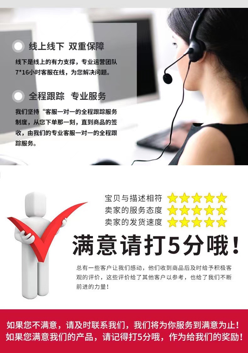 微信图片_20240323130136