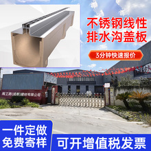���P䓾�����ˮ���w�S�Ҷ���304�p϶ʽ���wͥԺ�̨��ˮ�����w��