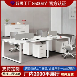 办公桌;大班桌;办公椅