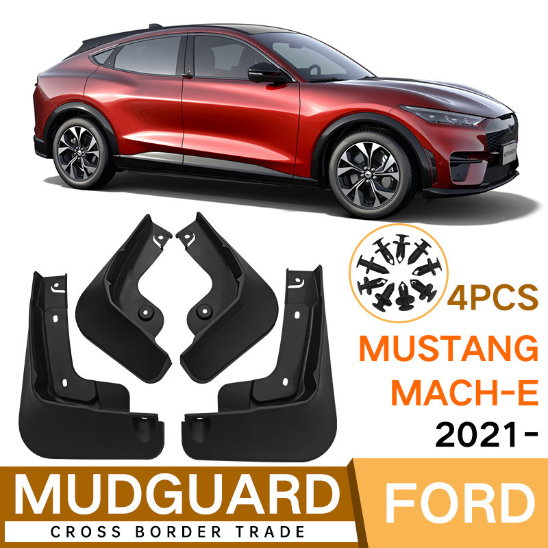 Applicable to Ford Mustang Mustang MACH-E 2021 MACHE Mudguard Piwa Auto Parts Cross Border
