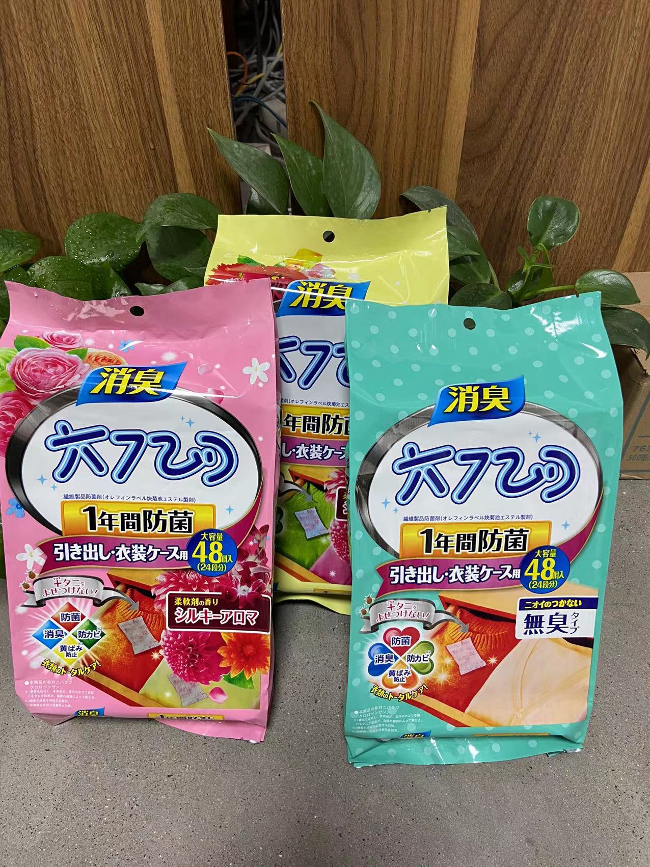 微信图片_20230324112925