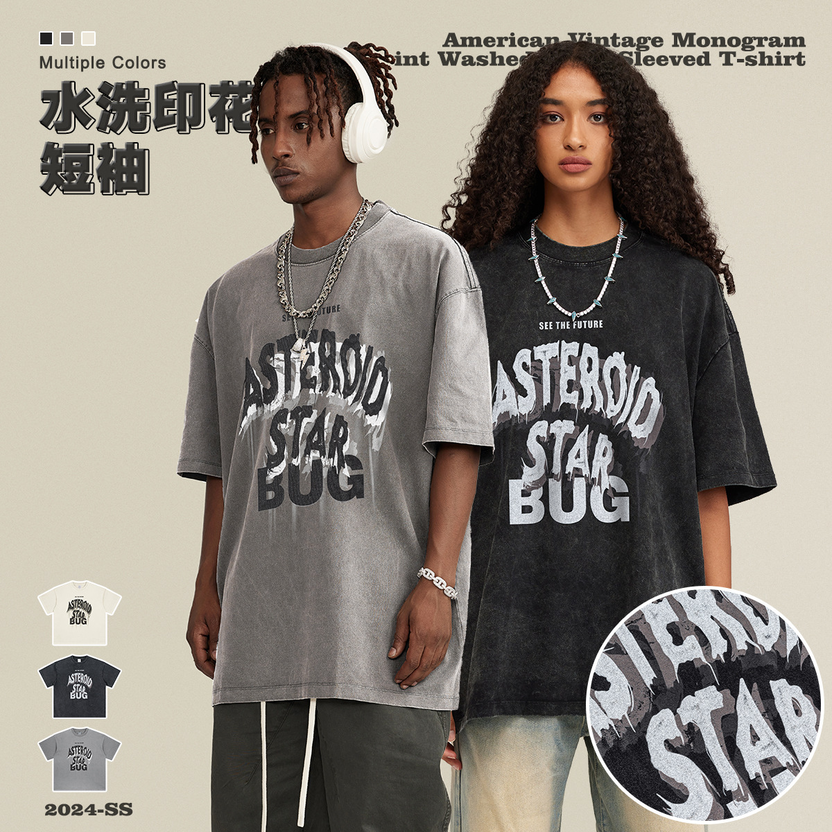 Ropa para Hombre BE | Camiseta de algodón puro para hombre, estilo urbano, holgada, con cuello redondo y letras, de la marca juvenil de moda primavera-verano 2025.