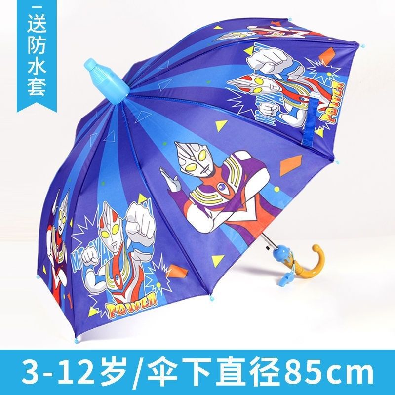 新品半自动直柄3到6岁儿童幼儿园宝宝可爱女孩卡通公主晴雨两用伞|undefined