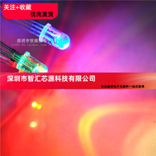 ��� �t�G�{ �F��5MMȫ�� �t�G�{��ɫ RGB ȫ��LED�l�� �߲ʟ�