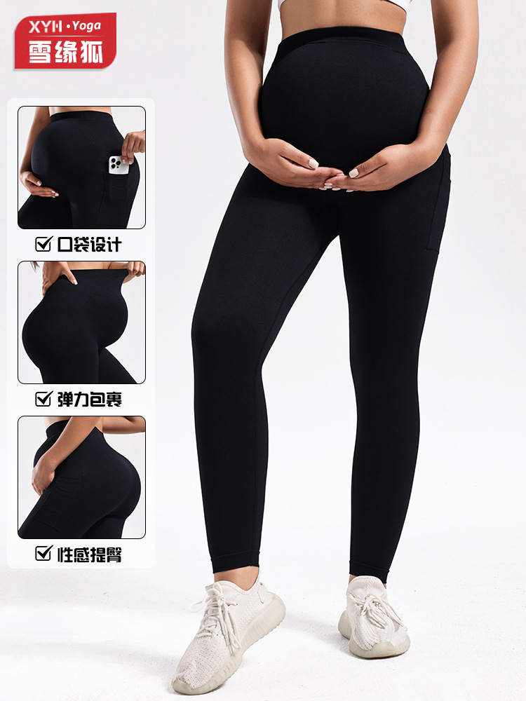 Pantalones de embarazo transfronterizos laterales de doble bolsillo, cintura alta, abdomen inferior, pantalones de embarazo