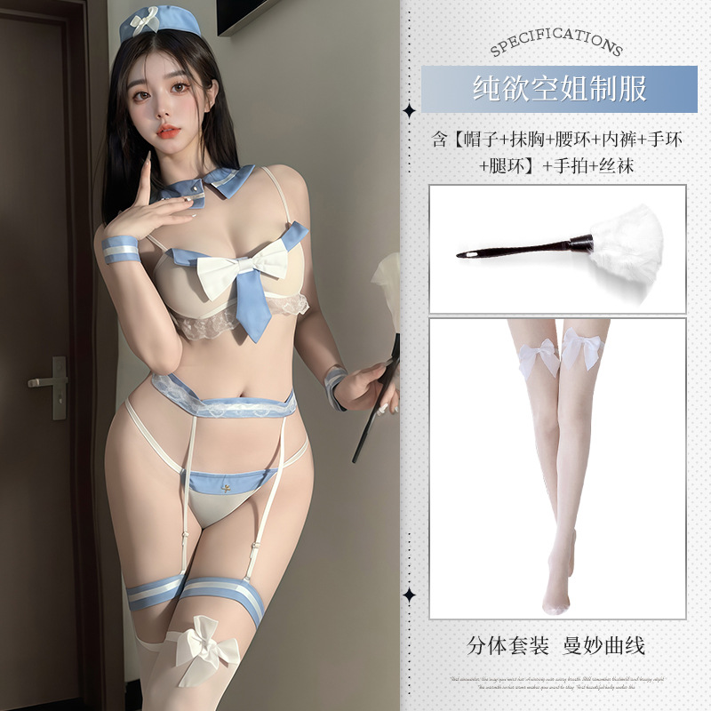 블루(모자+탑+벨트 가터+다리링*2+팔찌*2+속옷)+W13 화이트+P5 화이트