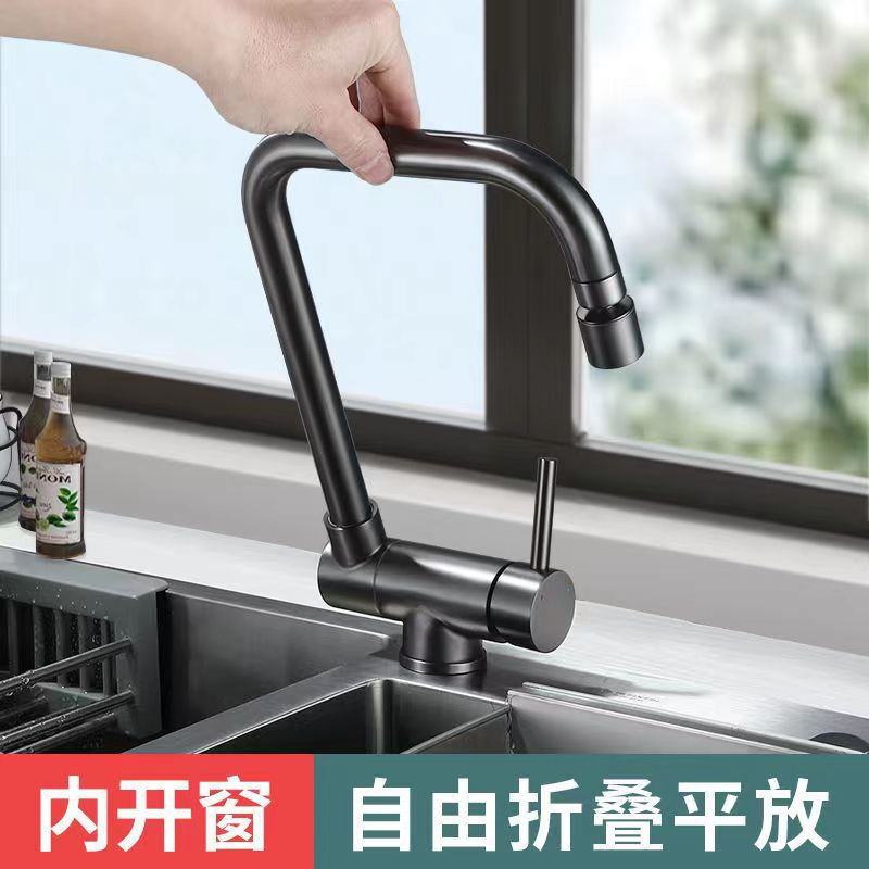 kitchen tap304 stainless steel kitchen faucet, rotatable faucet for household sink with window undefined
