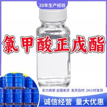 ȼ/ȼ Դ^S|ɿ󃞻ɽ|㽭