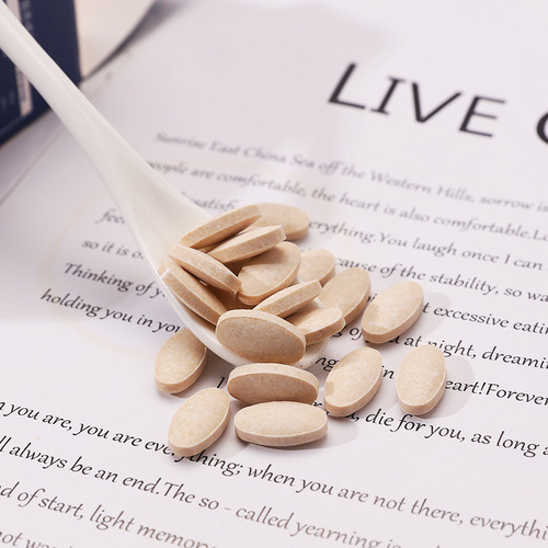 Sour Jujube Seed, Poria, and Lily Leaf Tablets  
Y-Aminobutyric Acid Tablets – Available for OEM Production  
Sufficient Supply of Sour Jujube Seed Chewable Pressed Candy