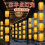 新年新款防水中式红灯笼