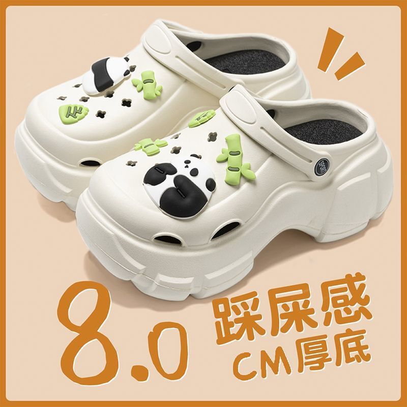 Thick-Soled Clogs for Women, New Bear Anti-Slip Beach Heightening Eva Toe-Cap Sandals and Slippers for Women to Wear Outside in Summer