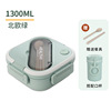 Food -grade plastic rice box Japanese bento box new square -shaped recipe can be microwave oven adult fresh -keeping box dim sum box