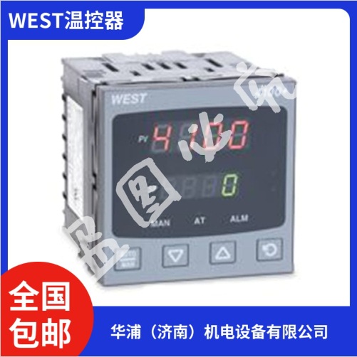 英国品牌 WEST温控器   P8100  型号齐全