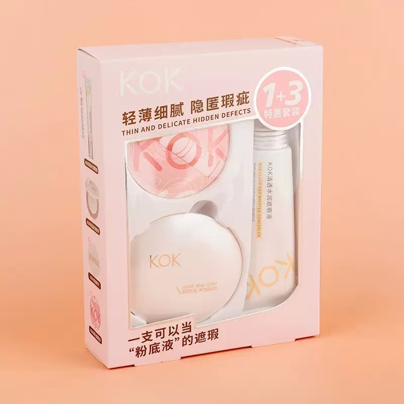 KOK ライトとシャドウ メイクアップベースセット リキッドファンデーション コンシーラー リペアソリューション パウダーパフ 4点セット 実店舗ブティックセット|undefined