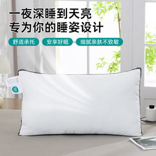 ���Ǽ��Ƶ����^��о���Æ��˳�����z����о���l����W���o�i��