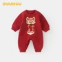 宝宝保暖婴儿duuduu爬服
