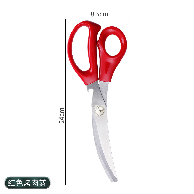 304 clip de barbacoa coreano de acero inoxidable alargado clip de carne buffet clip de barbacoa restaurante cocina tijeras de cocina