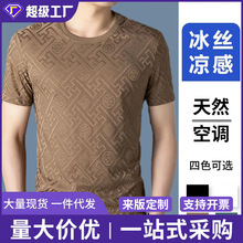 �羳�ļ����z��ʿ�¿���䱡��A�IT�����e����͸���Ứ��������