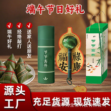 ���簲�������ֶY�����N�\���I���̽��ߙn��Ħ�N�F���B���N�����N