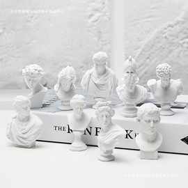 北欧文艺人物头像石膏小摆件创意ins迷你大卫维纳斯雕塑桌面装饰