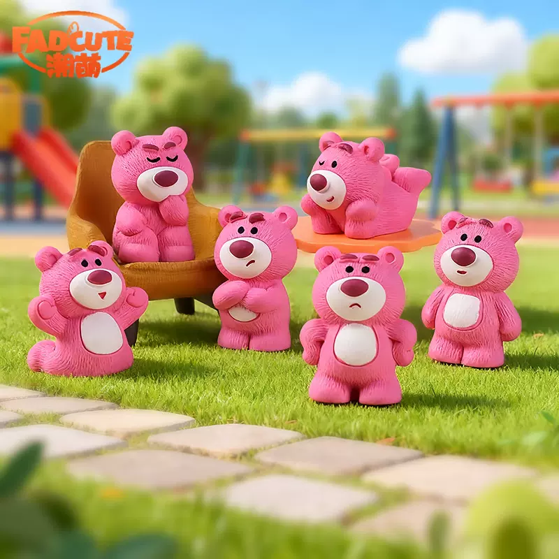 微景观创意礼品草莓熊装饰品可爱萌粒树脂小摆件手工diy饰品配件