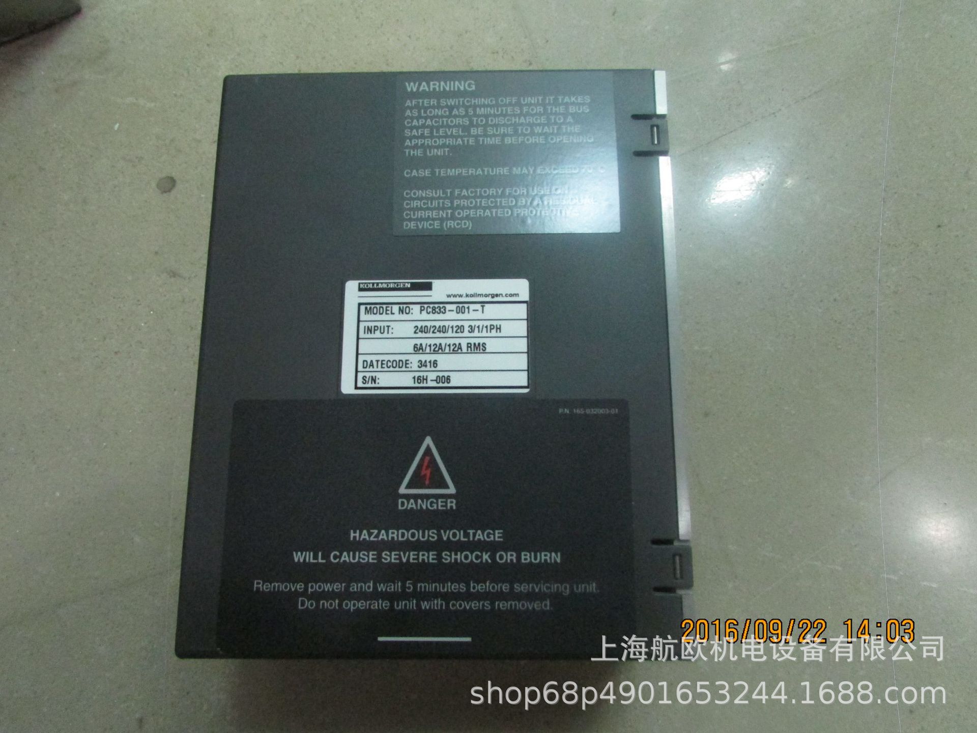 PACIFIC SCIENTIFIC驱动器PC833-001-T