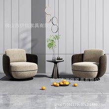 北欧设计师休闲椅会议室接待洽谈椅客厅家用酒店沙发单人金属工艺