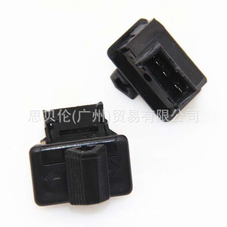 Pequeño interruptor de dirección