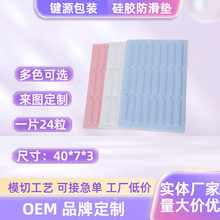 24�����z�|Ƭ ��늹��z�_�|�������÷������z�|40*7*3�S�����l