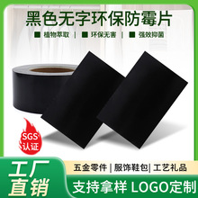 ��ɫ�o�ַ�ùƬ���\����Ƥ��Ь����ù�N�·�������lù��ù���S��