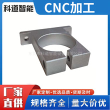 CNC�ӹ��ӹ����ļӹ�����܇���ӹ�