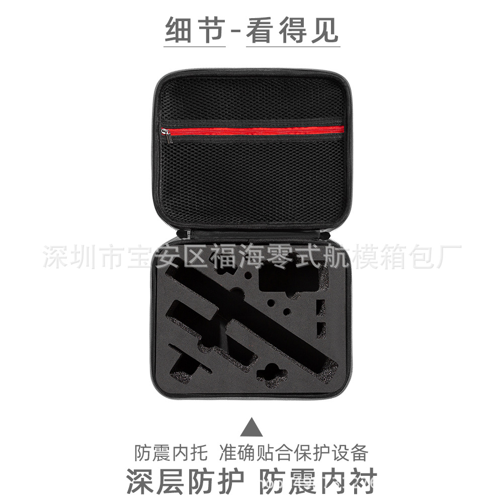 Adecuado para DJI Action 5pro bolsa de almacenamiento DJI Osmo Osmo 4/3 bolsa de protección de cámara deportiva portátil