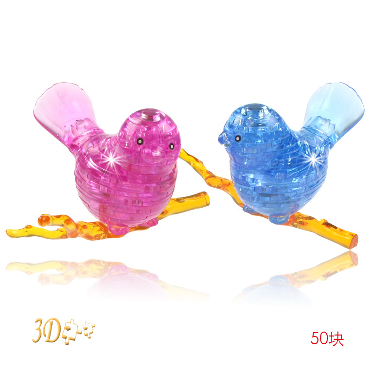 跨境儿童玩具DIY积木3D立体小鸟水晶拼图 3D立体水晶积木拼图小鸟