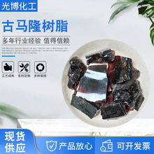 ۹R¡֬ z݆̥Ø֬lճSҹ