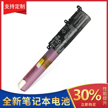 适用于Asus华硕F441U X441U R414U A441U X441SC 电池 A31N1537